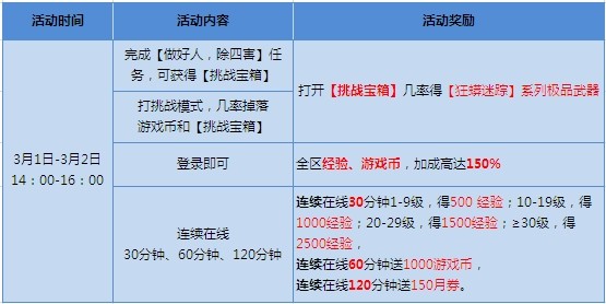 周末.jpg