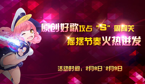 QQ鎴浘20140209100449.jpg