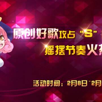 QQ鎴浘20140209100449.jpg