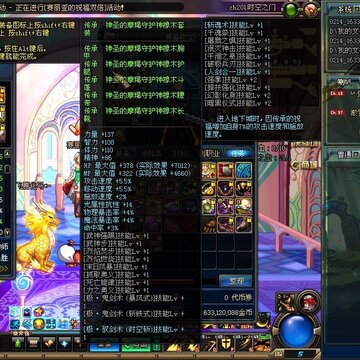 ScreenShot2014_0214_163324046.jpg