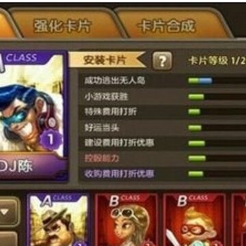QQ鎴浘20140220171351.jpg