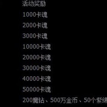 QQ鍥剧墖20140307084025.jpg