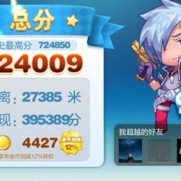 u=1481688146,1229514366&fm=23&gp=0.jpg