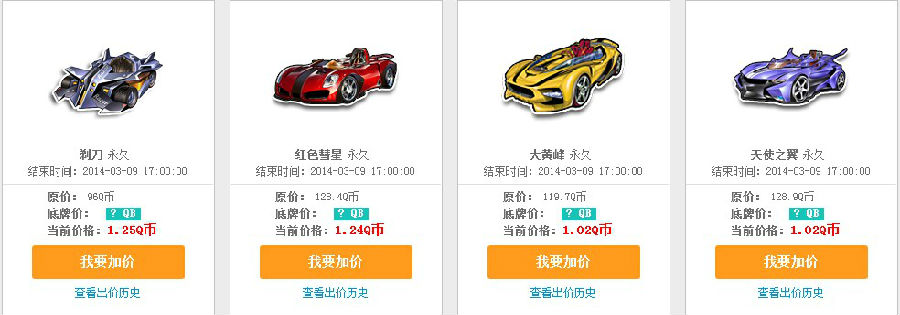 QQ鍥剧墖20140309093724.jpg