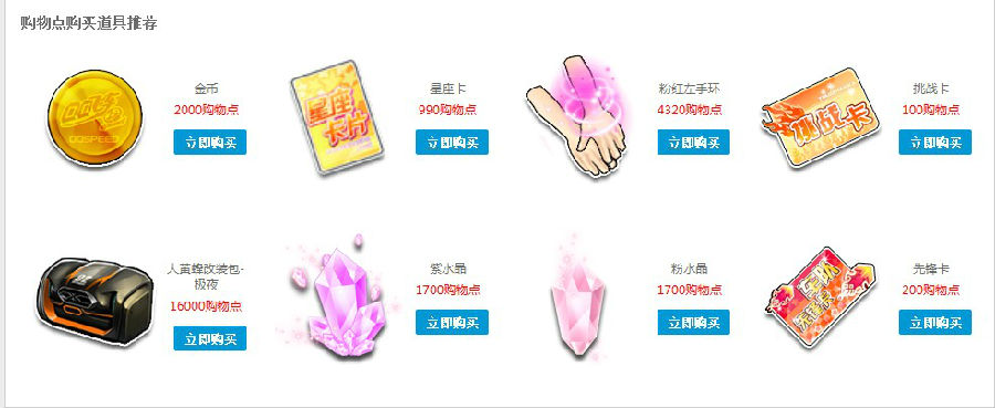 QQ鍥剧墖20140309093741.jpg
