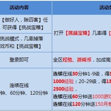 周末.jpg