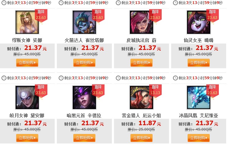 2.jpg