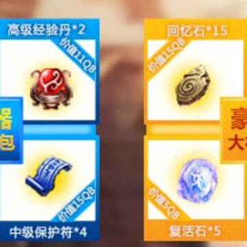 QQ鎴浘20140327101937.jpg