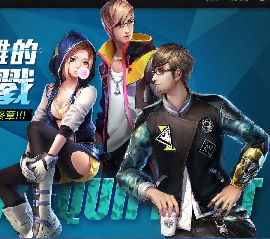 QQ鍥剧墖20140322103139.jpg
