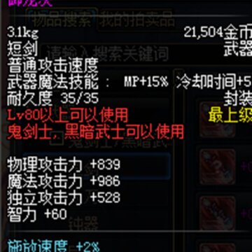 1394643501816_image_5751.jpg