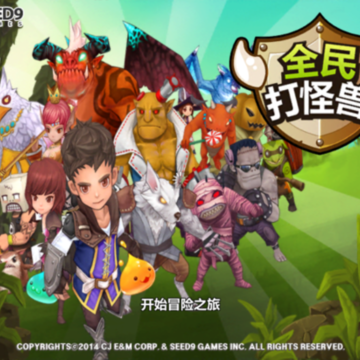 9029035_550x550_0.png