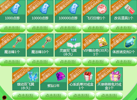 QQ鎴浘20140324142510.jpg