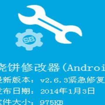 QQ鎴浘20140321145751.jpg