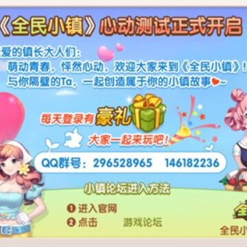 QQ鎴浘20140321145813.jpg