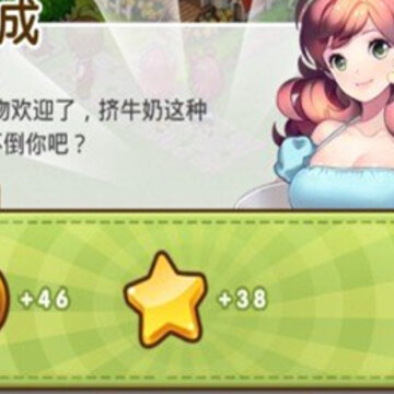 QQ鎴浘20140321145838.jpg