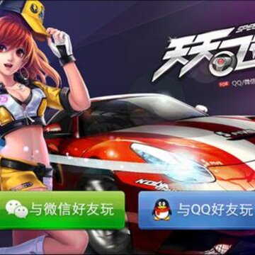 u=2883690971,2427420320&fm=11&gp=0.jpg