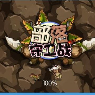 u=2660117636,2265580724&fm=23&gp=0.jpg
