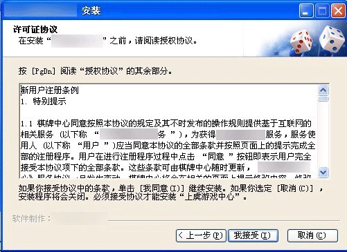 03.jpg