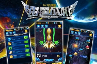 QQ鎴浘20140323211036.jpg