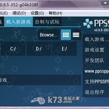 ppssppģ������ô�����ý̡̳���0.9.5Ϊ����
