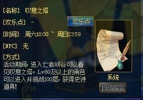 QQ鍥剧墖20140408090150.jpg