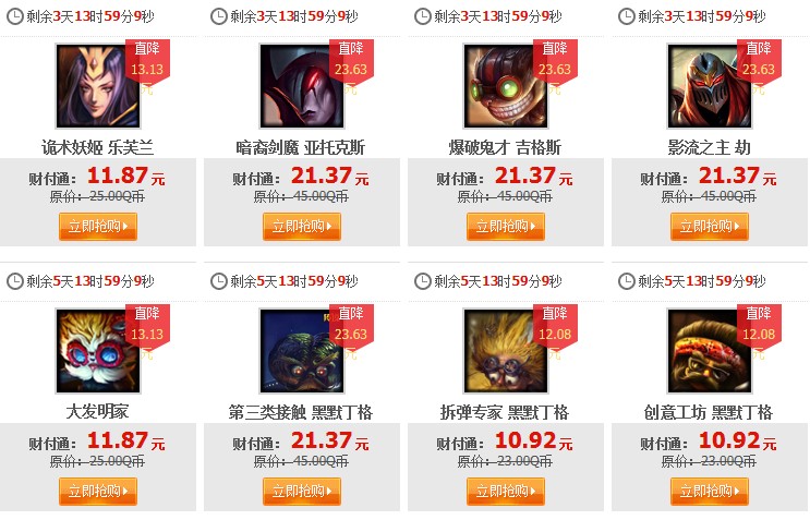 2.jpg