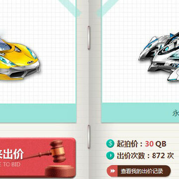 QQ鍥剧墖20140412100141.jpg