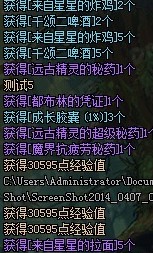 QQ鍥剧墖20140408101334.jpg