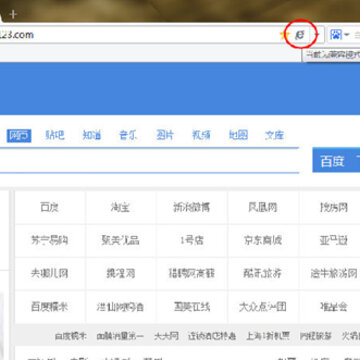 QQ鎴浘20140402101634.jpg