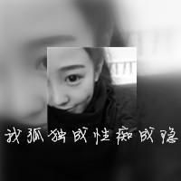 2014�˸д���qq����ͷ�� ��������������ױ�������ʱ����
