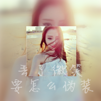 2014�����д���qq����Ů��ͷ�� ԭ���ҿ�׾�����ֺ�����