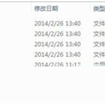 按键精灵安卓版下载