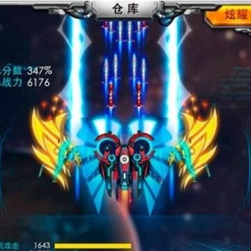 QQ鍥剧墖20140405115447.jpg