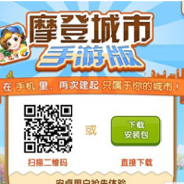 QQ鎴浘20140415143915.jpg