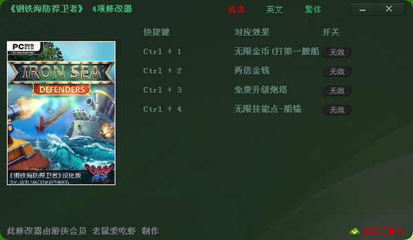 ���������������޸���1.0