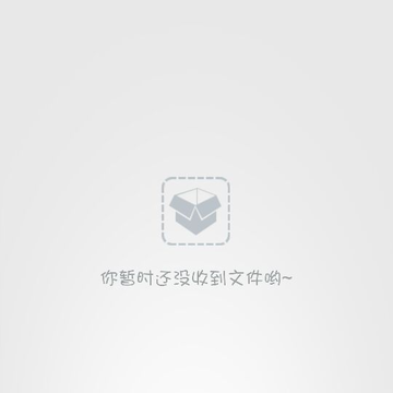 UC浏览器电脑版怎么样