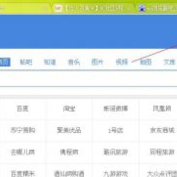 UC浏览器电脑版怎么样