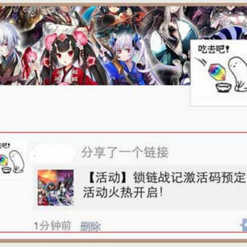 ����ս��  �������������Ԥ��