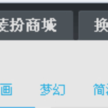 QQ鎴浘20140415155319.jpg