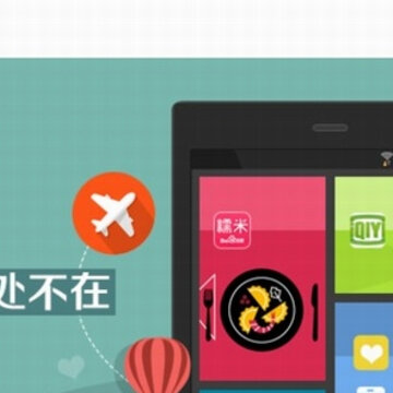 QQ鎴浘20140415155835.jpg