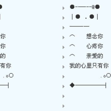 QQ鎴浘20140408155746.jpg