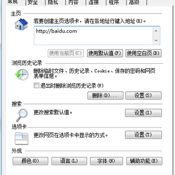 www1.png