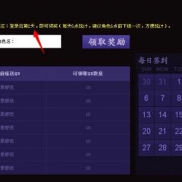 QQ鎴浘20140410165545.jpg