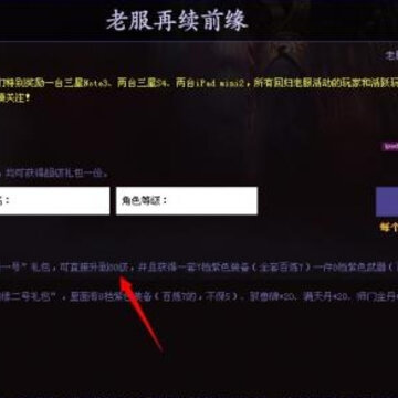 QQ鎴浘20140410165606.jpg