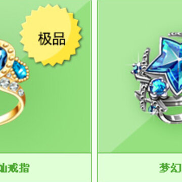 QQ鎴浘20140404201843.jpg