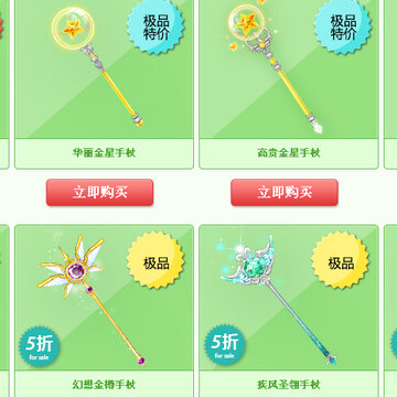 QQ鎴浘20140404202017.jpg