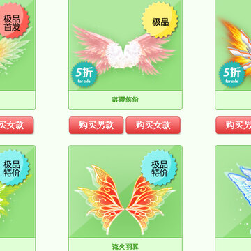 QQ鎴浘20140404202046.jpg