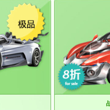 QQ鎴浘20140404202213.jpg