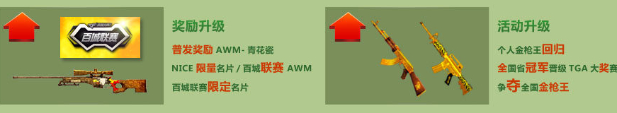 QQ鎴浘20140403204355.jpg