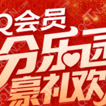 QQ截图20150106140524.png